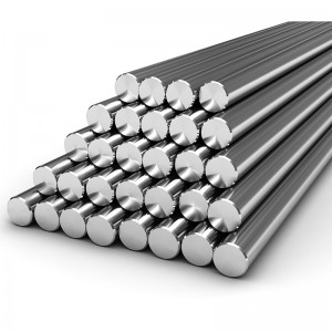 Stainless Steel Bar